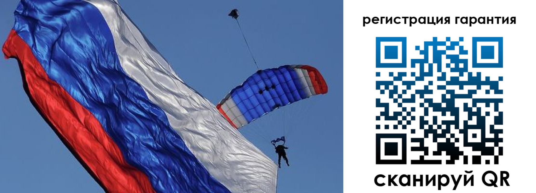 временная регистрация законно в Кореновске